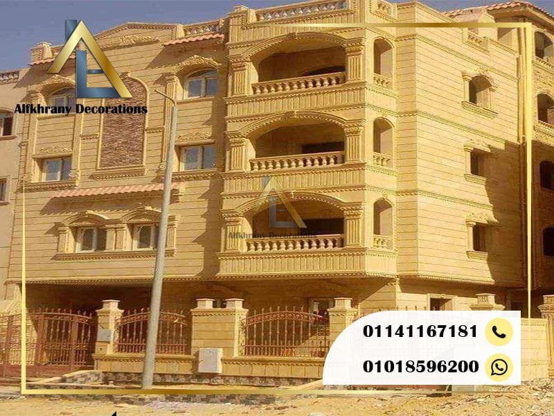 تكلفة تركيب الحجر في مصر والعوامل المؤثرة في تحديد السعر