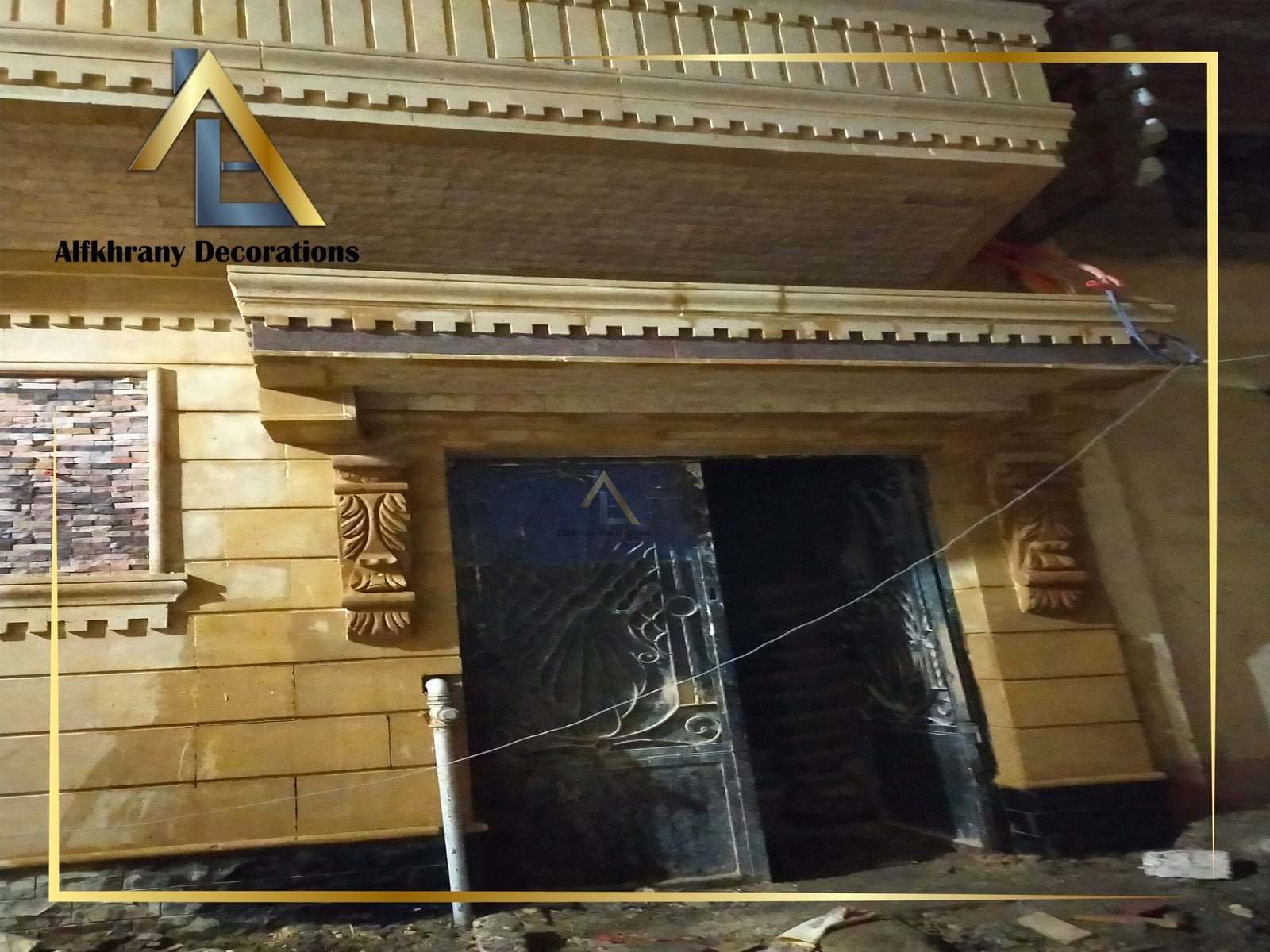 اسعار تركيب واجهات حجر هاشمي هيصم باحدث ديكورات 2024
