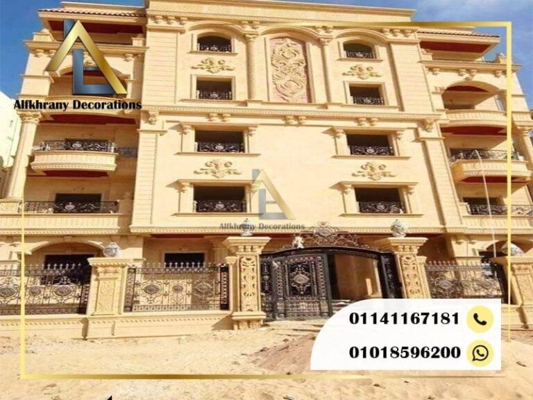 شركة تركيب حجر هاشمي | 01018596200