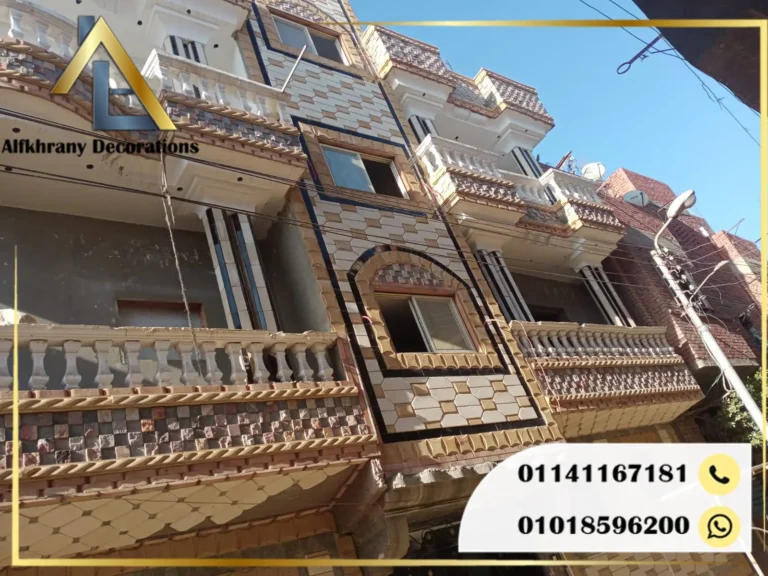 سعر الحجر الفرعوني 2025 الحجر الهاشمي والفرعوني 2025