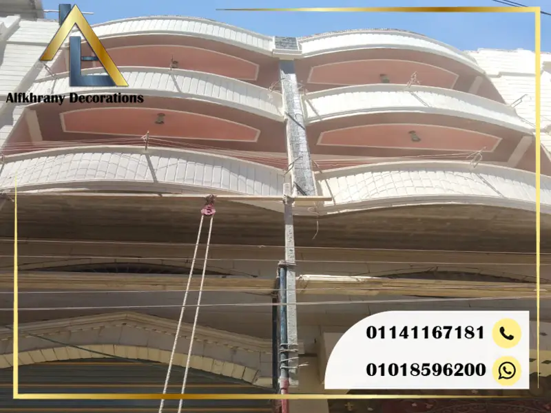 افضل شركة تركيب حجر هاشمي في مصر 2024 ،01018596200،