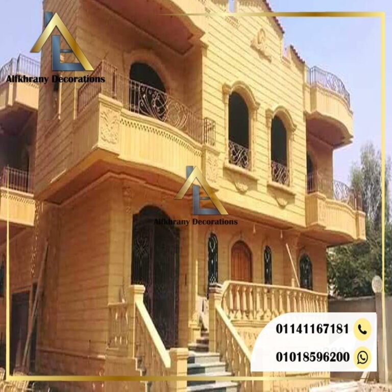الحجر الهيصم مميزاته وعيوبه