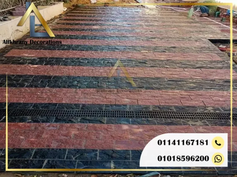 واجهات حجر بازلت