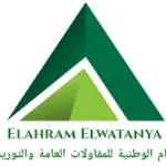 شركاء النجاح