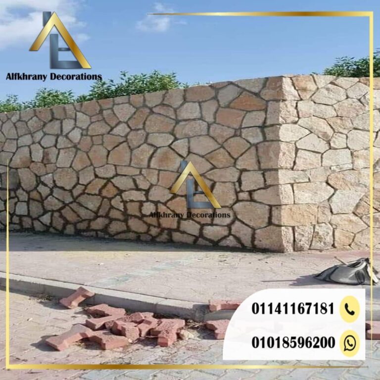 اعمال دبش بأحدث تصميمات أسوار دبش مقلب