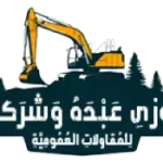 شركاء النجاح