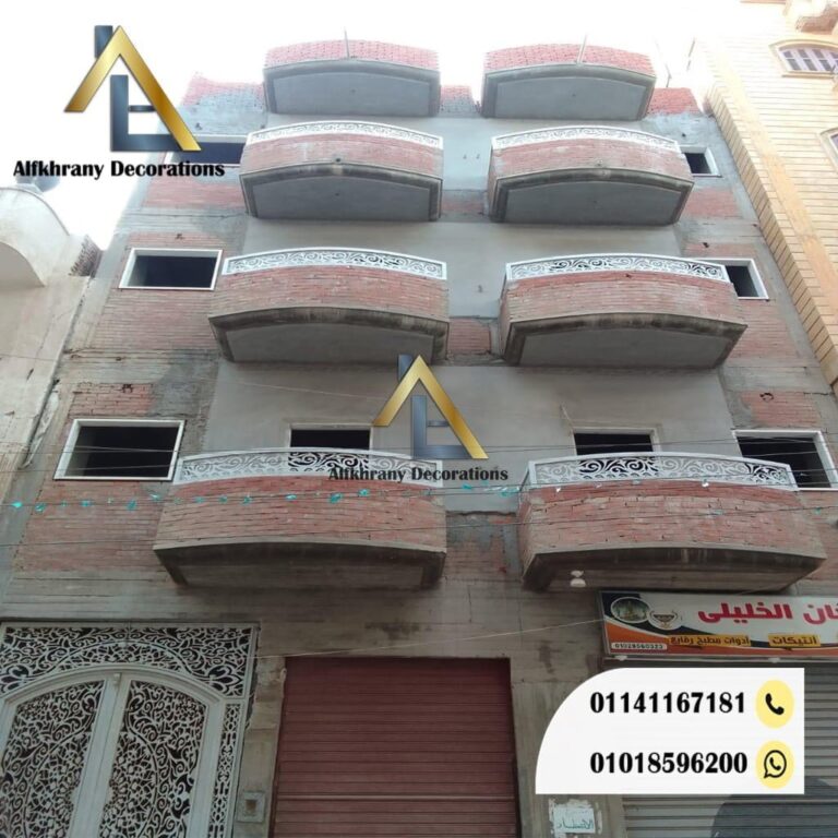 تركيب الحجر في مصر