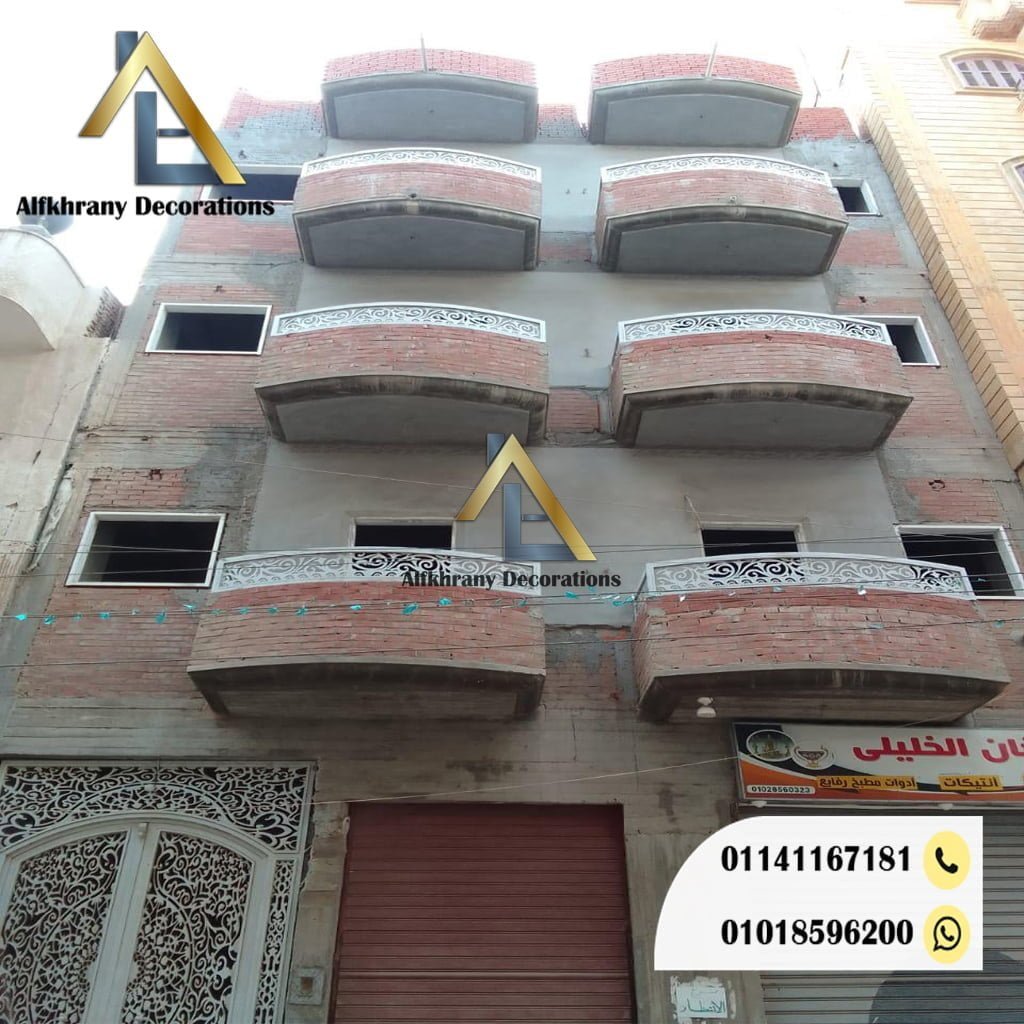 تركيب الحجر في مصر