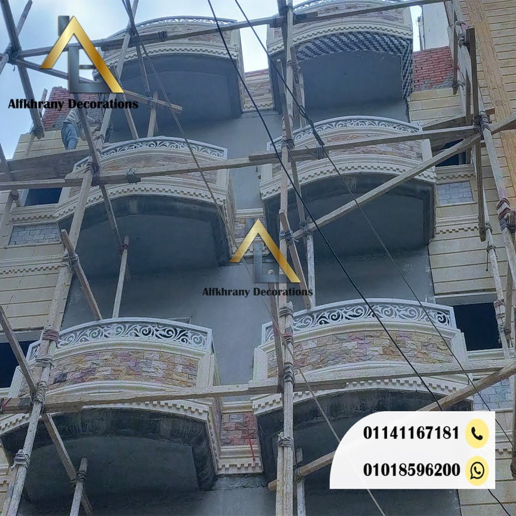 تركيب الحجر في مصر