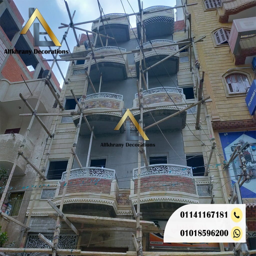 حجر هاشمي