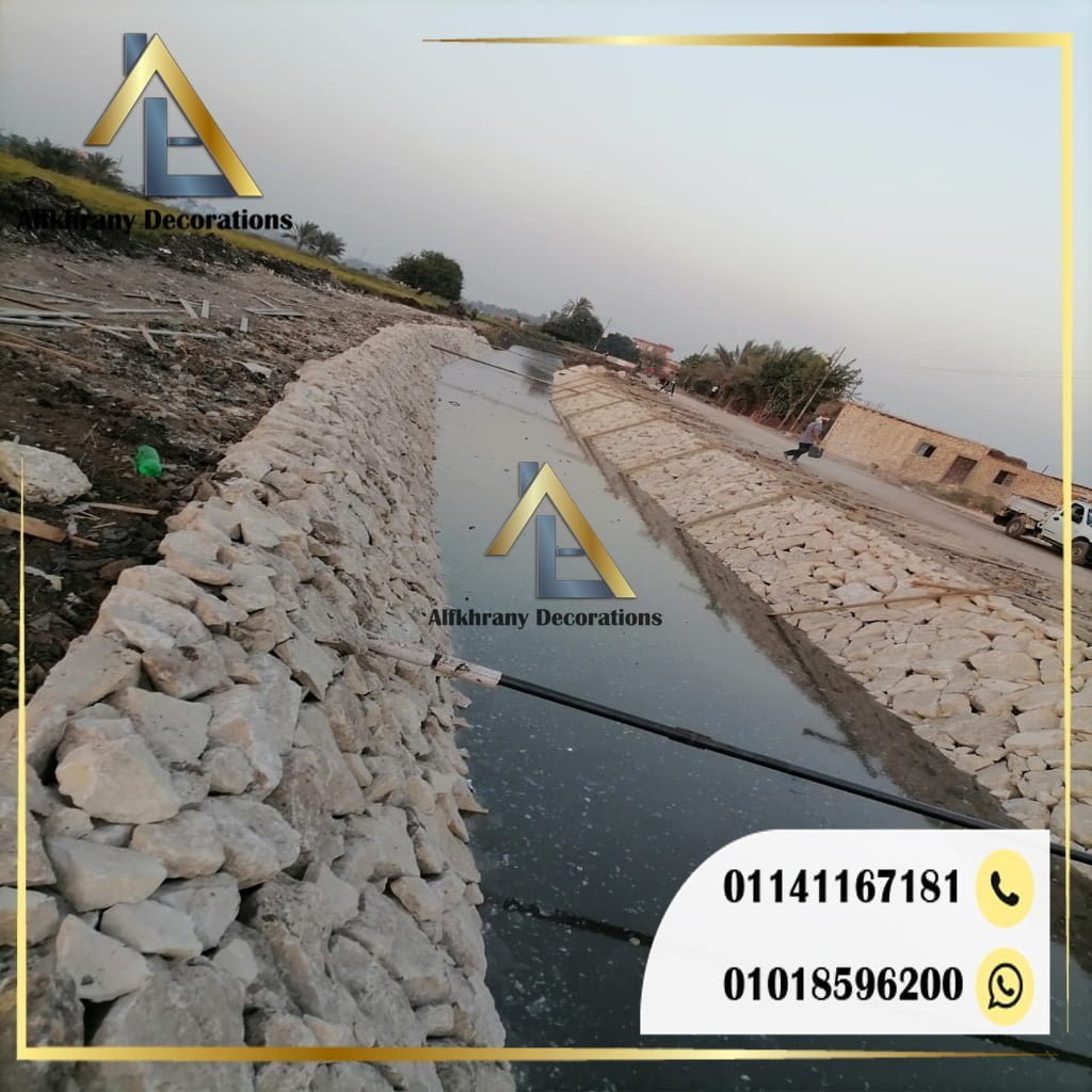 دبش ترع تصميمات جايبونات دبش