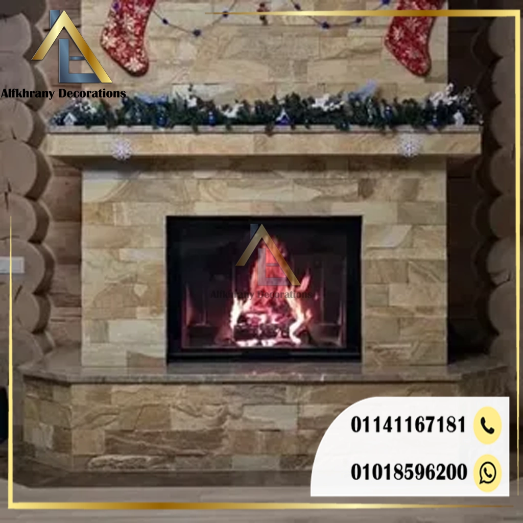 ديكورات دفايات حجر هاشمي