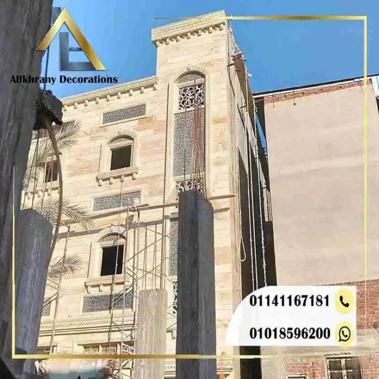 حجر كوارتز