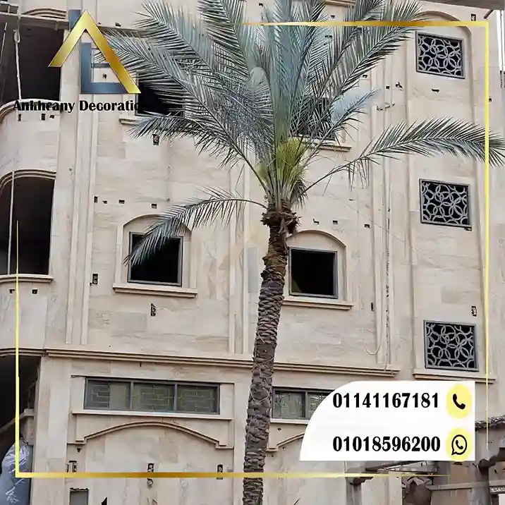 حجر الكوارتزيت في التشطيبات