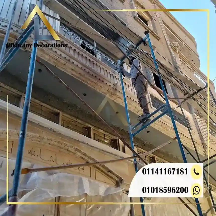  تكلفة تركيب الحجر في مصر